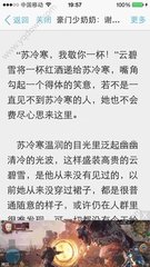 马尼拉t3机场可以打印行程单吗 马尼拉机场解析